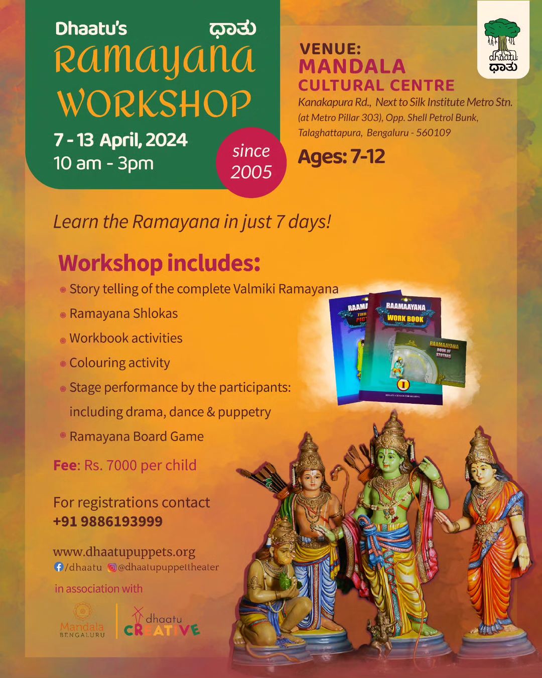 Ramayana Workshop